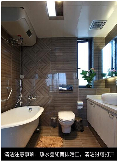 石家莊熱水器清洗除垢維護(hù)，石家莊太陽能安裝0311-83018797